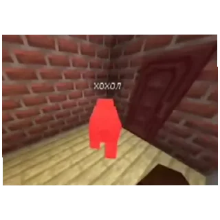 Стикер Майнкрафт про - 9