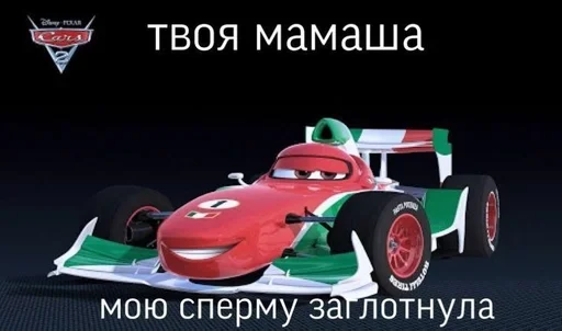 колесо СМС шина