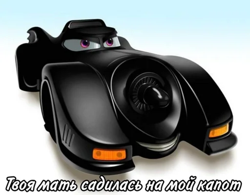 Sticker блятьэтопиздец :: @fStikBot - 7