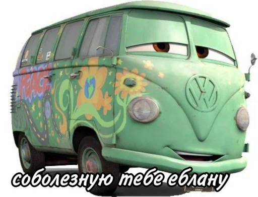 transport vehicle wheel