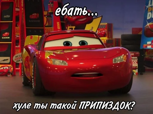 vehicle land vehicle wheel