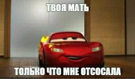 text land vehicle vehicle