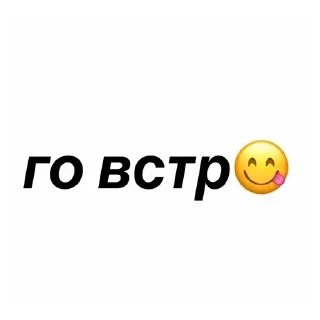 Sticker вареник - 9
