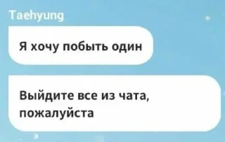 Sticker вареник - 4