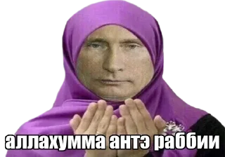 Sticker вареник - 8