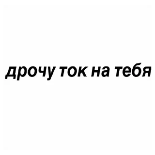 Sticker вареник - 11