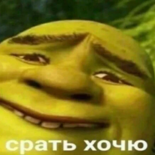 Стикер рот ебала - 10