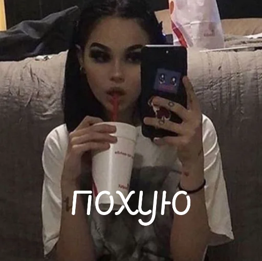 Стикер рот ебала - 5