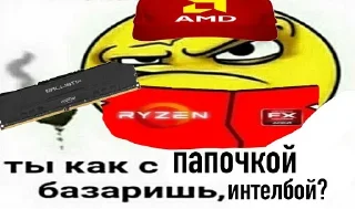 Sticker f1sh_`s stickers - 2