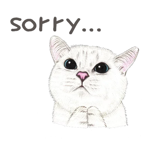 Sticker hug_me_iam_your_cat - 1