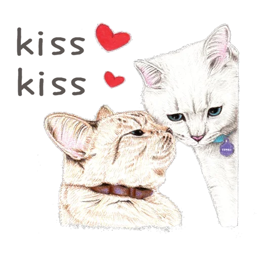 Sticker hug_me_iam_your_cat - 1