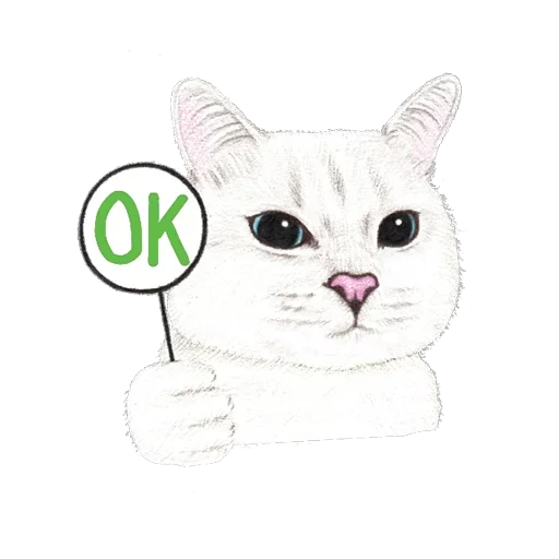 Sticker hug_me_iam_your_cat - 1