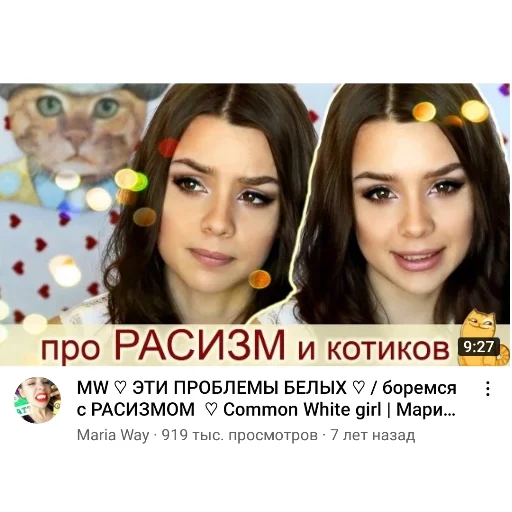 Стикер hugecock1 - 1