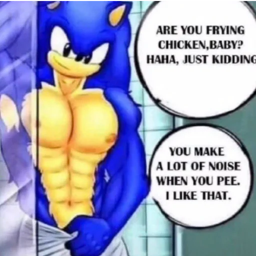 Стикер hugecock1 - 1