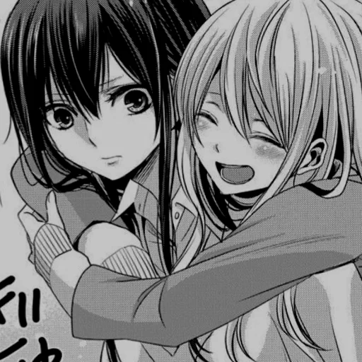 Sticker 💖girls hugging💖 - 1