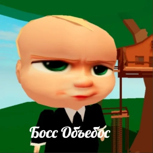 Киберспортивный клуб "Ромашка" - мультфильм