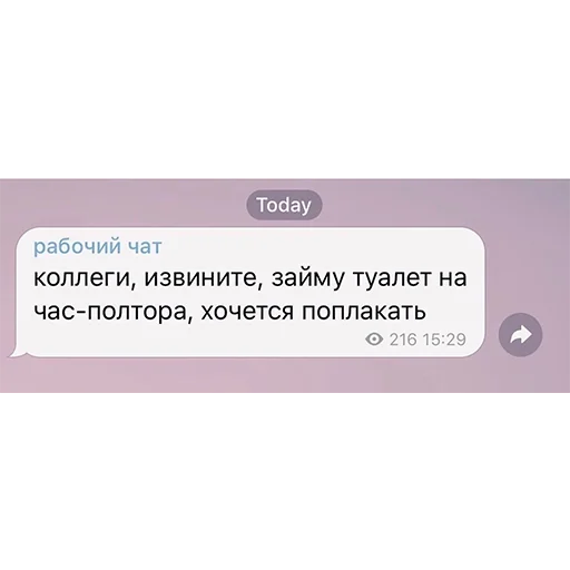 Sticker hugomoreirs - 1