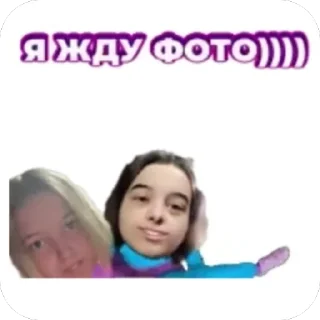 Sticker hihihaha - 1