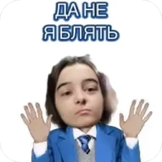 Sticker hihihaha - 0