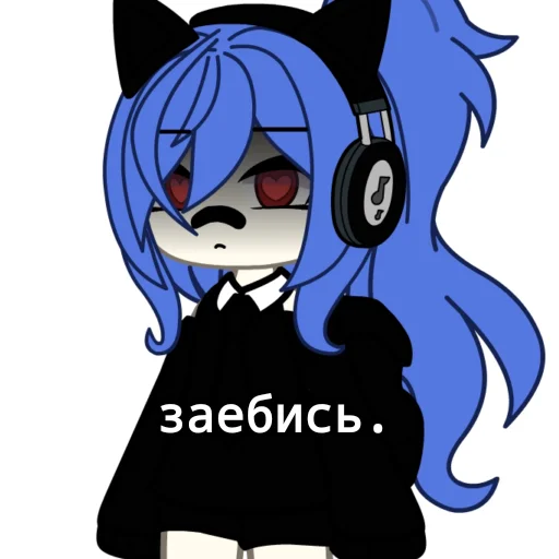 Sticker hui_nasry - 1