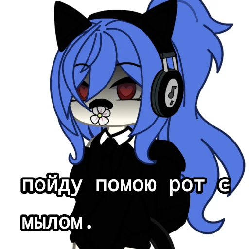 Sticker hui_nasry - 1