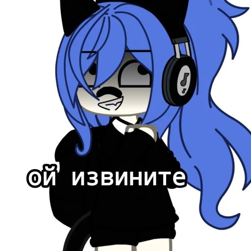 Sticker hui_nasry - 1