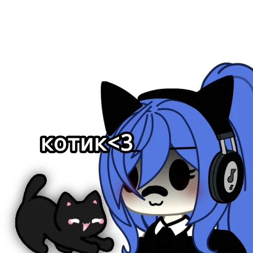 Sticker hui_nasry - 1