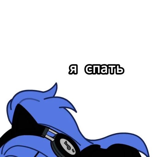 Sticker hui_nasry - 1