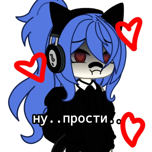 Sticker hui_nasry - 1