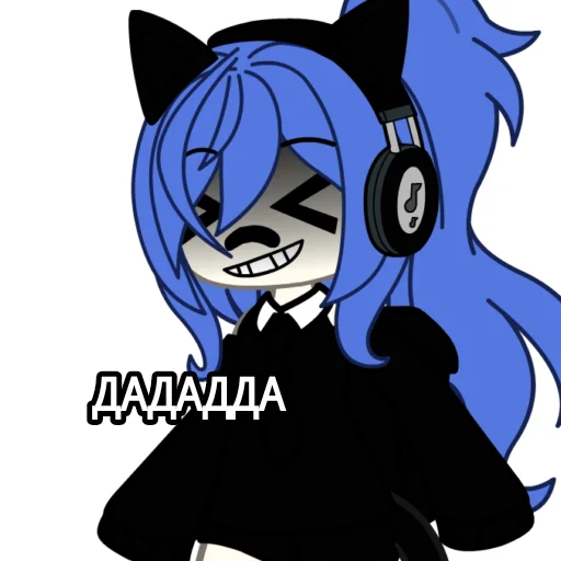 Sticker hui_nasry - 1