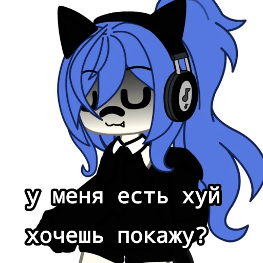 Стикер hui_nasry - 1