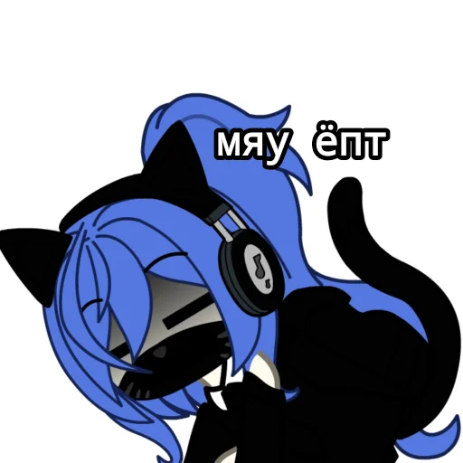 Sticker hui_nasry - 1