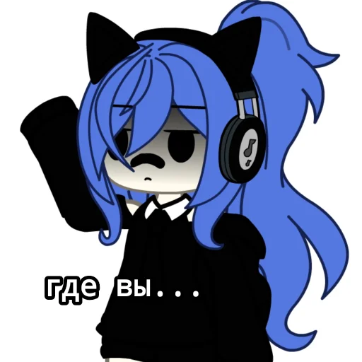 Sticker hui_nasry - 1