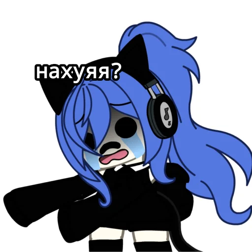 Sticker hui_nasry - 1