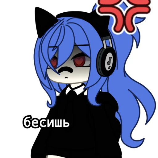 Sticker hui_nasry - 1