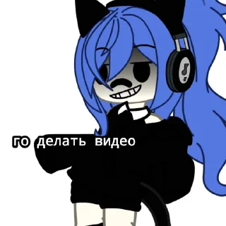 Sticker /ᐠ｡ꞈ｡ᐟ\ - 1