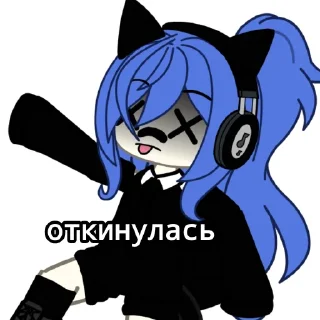 Sticker /ᐠ｡ꞈ｡ᐟ\ - 3