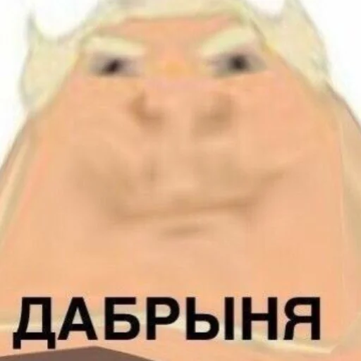 Sticker huihuihuihuihuihuihuiiiiii - 1