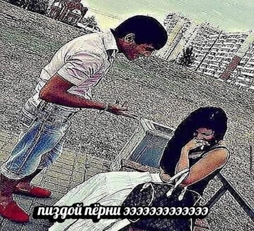 text clothing footwear