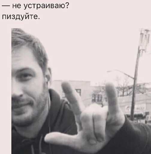 person text human face