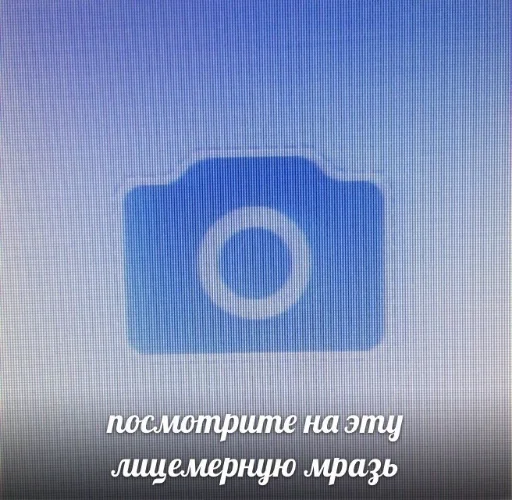 text screenshot graphics