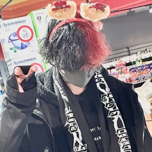 одежда Человек куртка