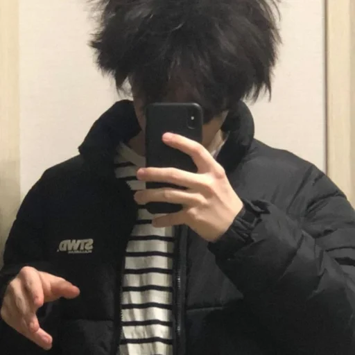 Человек одежда комнатный