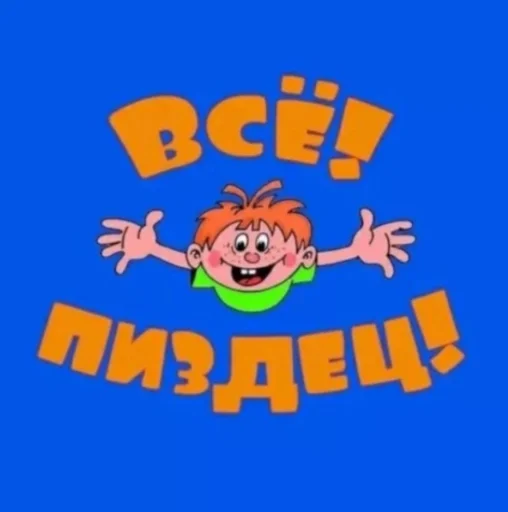 clipart graphics graphic design