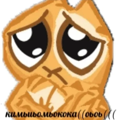 рисование клипарт эскиз