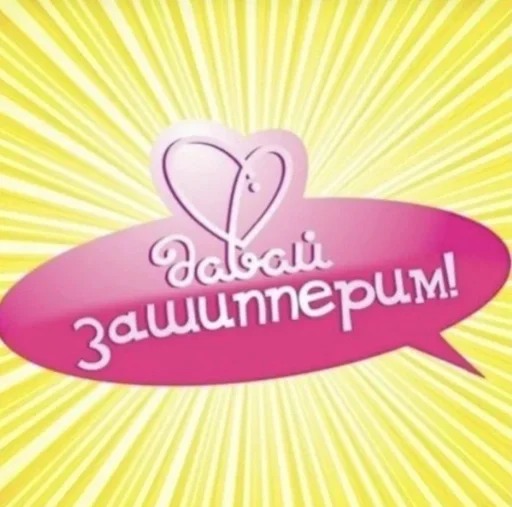 memes 1 :: @fStikBot - мультфильм