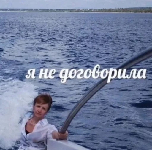 на открытом воздухе спорт рыбная ловля