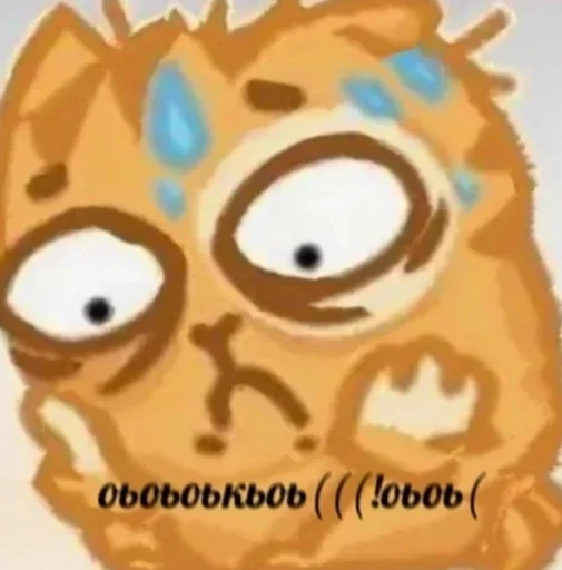 СМС торт на день рождения мультфильм