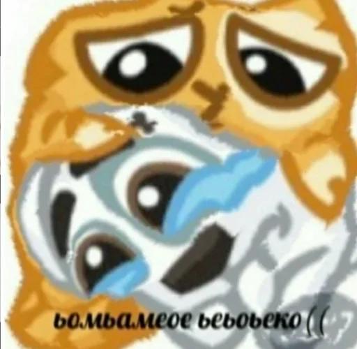 эскиз рисование искусство