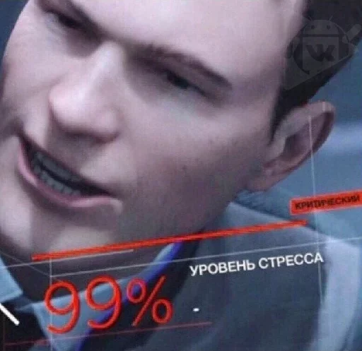 Стикер Хуйня by @fStikBot - 3